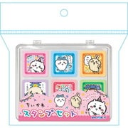 ちいかわ スタンプセット [対象年齢：6歳～]