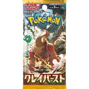ポケモンカードゲーム スカーレット＆バイオレット 拡張パック クレイバースト [トレーディングカード]