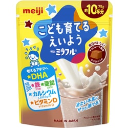 ミラフル 粉末飲料 チョコレート風味