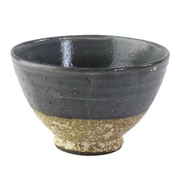 ボウル 8cm 信楽民芸 shigaraki mingei 皿 食器 信楽焼 日本製 karashiiro