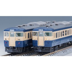 ヨドバシ.com - トミックス TOMIX 98528 Nゲージ 1/150 国鉄