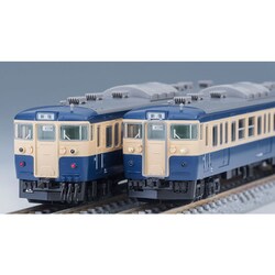 TOMIX98528 115300系横須賀色 基本+増結+サロ124 9両セット 国鉄 115-300系近郊電車(横須賀色)基本セット｜製品情報｜製品