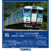 HO-9091 HOゲージ 1/80 JR 115 1000系近郊電車（長野色・N編成・リニューアル車）セット [鉄道模型]