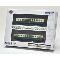 トミーテック 栗原電鉄M15 クリーム＋緑 2両セット2箱 鉄道コレクション 栗原電鉄 M15 (クリーム+緑) 2両セット (2両
