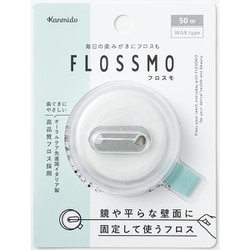 U-FS-1001 [FLOSSMO（フロスモ） デンタルフロス ホワイト]