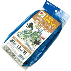 トマトとトウモロコシの鳥よけネット 1.8×10m ブルー