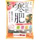 お礼肥 寒肥 2.5Kg