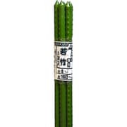 若竹 5本パック 8×1500