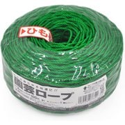 園芸ロープ 2×100m 緑