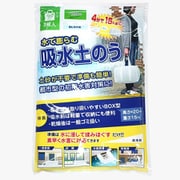 吸収土のう Wブロック 3枚入り