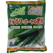 きゅうり・ゴーヤの肥料 550g