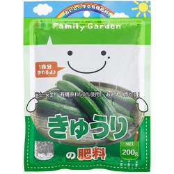 FG きゅうりの肥料 200g