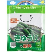 FG きゅうりの肥料 200g