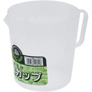 PP計量カップ 1000cc GT-151-PP