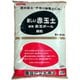 SOWA 創和 赤玉ボール 細粒 14L