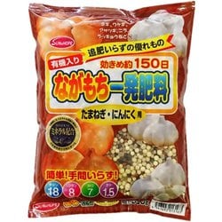 ながもち一発 たまねぎにんにく用 500g