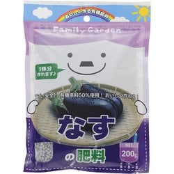 FG なすの肥料 200g