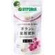 洋ランの錠剤肥料10-12-10 5g20錠