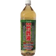 熟成竹酢液 1500ML