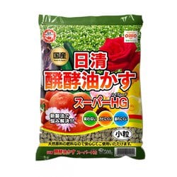 醗酵油粕スーパーHG 小粒 500g