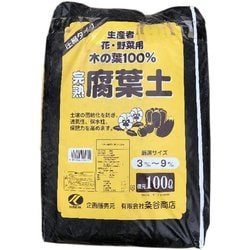 圧縮腐葉土 100L