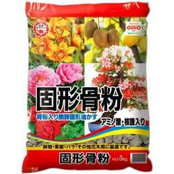 固形骨粉 5kg