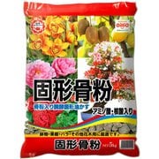 固形骨粉 5kg