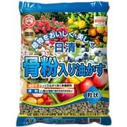 骨粉入り油かす粒状 3kg