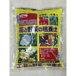 SOWA 創和 花と野菜の培養土 1L