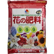 タキイ花の肥料 5kg
