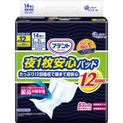 アテント 夜1枚安心パッド たっぷり12回吸収で朝まで超安心 12回吸収 14枚