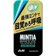 ミンティアブリーズ ウルトラブラック 30粒