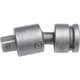004103 [エーエスダブリュー インパクト用ユニバーサルソケットアダプター 差込角凹9.35×凸9.35mm]