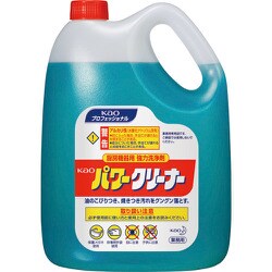 021199 [Kao 業務用パワークリーナー 4.5L]