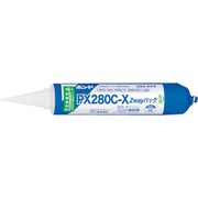 05420 [コニシ ボンド PX280C-X 2wayパック 760ml]