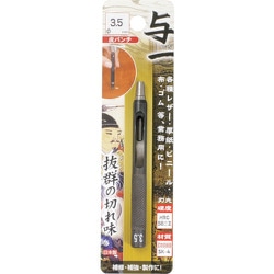 05516 [ミツトモ 与一 皮パンチ 3.5mm]