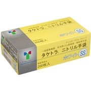 075811 [竹虎 タケトラ ニトリル手袋 ホワイト SS 200枚入 一般医療機器]