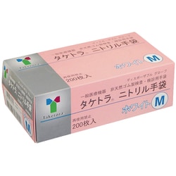 075813 [竹虎 タケトラ ニトリル手袋 ホワイト M 200枚入 一般医療機器]