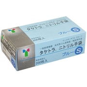 075852 [竹虎 タケトラ ニトリル手袋 ブルー S 200枚入 一般医療機器]