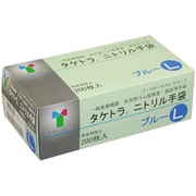 075854 [竹虎 タケトラ ニトリル手袋 ブルー L 200枚入 一般医療機器]