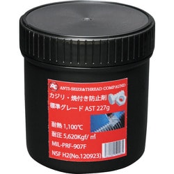 0931 [旭 かじり・焼付き防止剤 AST227]