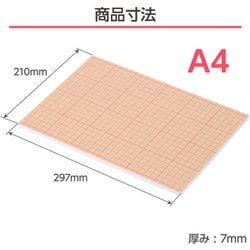 ワンタッチパネルボードPRO A4 FOPWP-A4