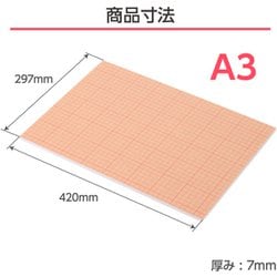 ワンタッチパネルボードPRO A3 FOPWP-A3