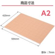 ワンタッチパネルボードPRO A2 FOPWP-A2