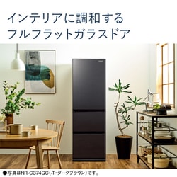 ヨドバシ.com - パナソニック Panasonic 冷蔵庫 GCタイプ（365L