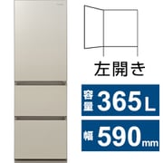 NR-C374GCL-N [冷蔵庫 GCタイプ（365L・幅59cm・左開き・3ドア・サテンゴールド）]