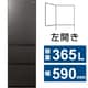 冷蔵庫 GCタイプ（365L・幅59cm・左開き・3ドア・ダークブラウン） NR-C374GCL-T