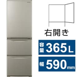 ヨドバシ.com - パナソニック Panasonic 冷蔵庫 Cタイプ（365L・幅59cm 