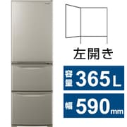 NR-C374CL-N [冷蔵庫 Cタイプ（365L・幅59cm・左開き・3ドア・グレイスゴールド）]