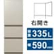冷蔵庫 GCタイプ（335L・幅59cm・右開き・3ドア・サテンゴールド） NR-C344GC-N